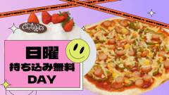 image-slider-with-thumbnail7.jpeg